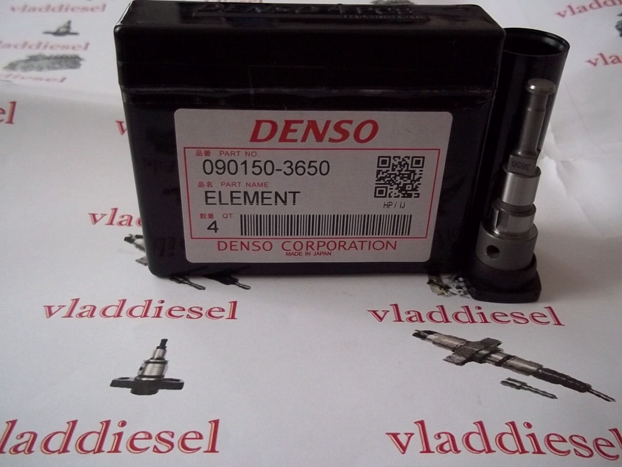 ПЛУНЖЕРНАЯ ПАРА MITSUBISHI INDUSTRIAL