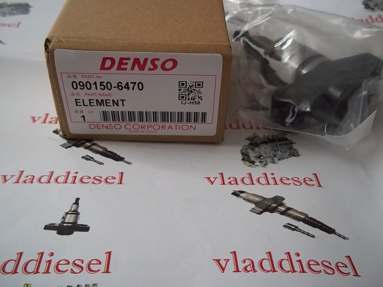 ПЛУНЖЕРНАЯ ПАРА HINO