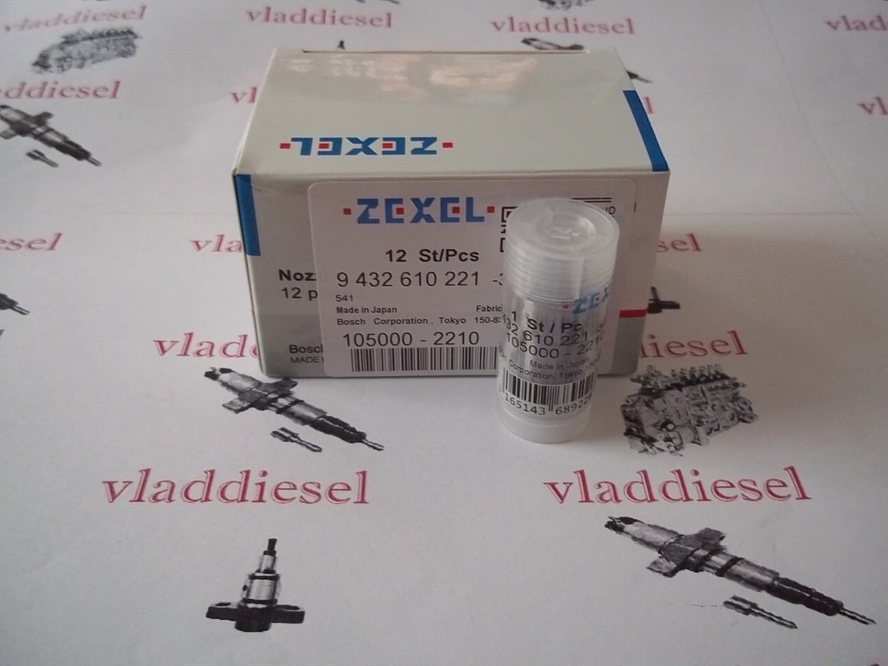 РАСПЫЛИТЕЛЬ ФОРСУНКИ ДИЗЕЛЬНЫЙ NISSAN