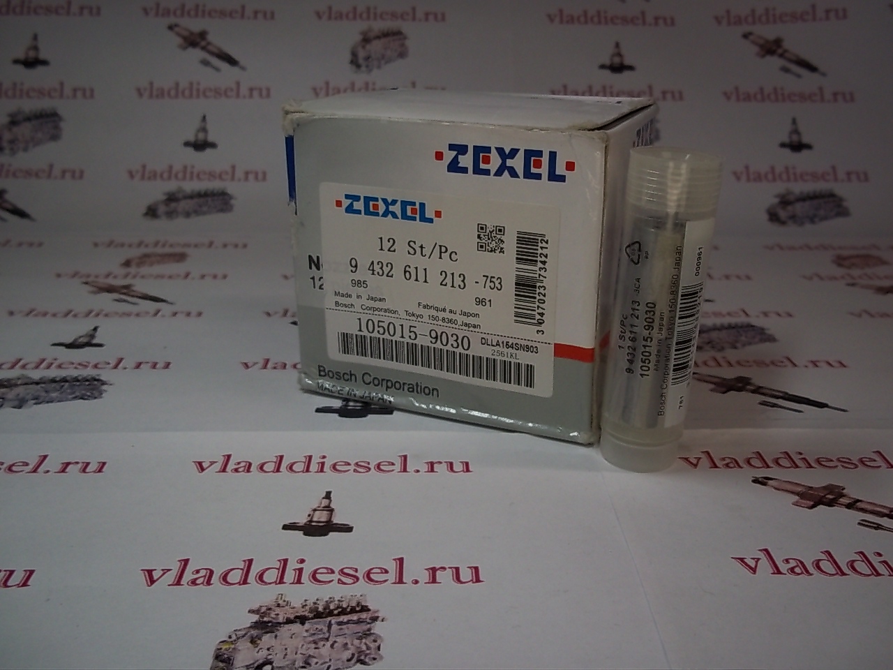 РАСПЫЛИТЕЛЬ ФОРСУНКИ ДИЗЕЛЬНЫЙ ISUZU