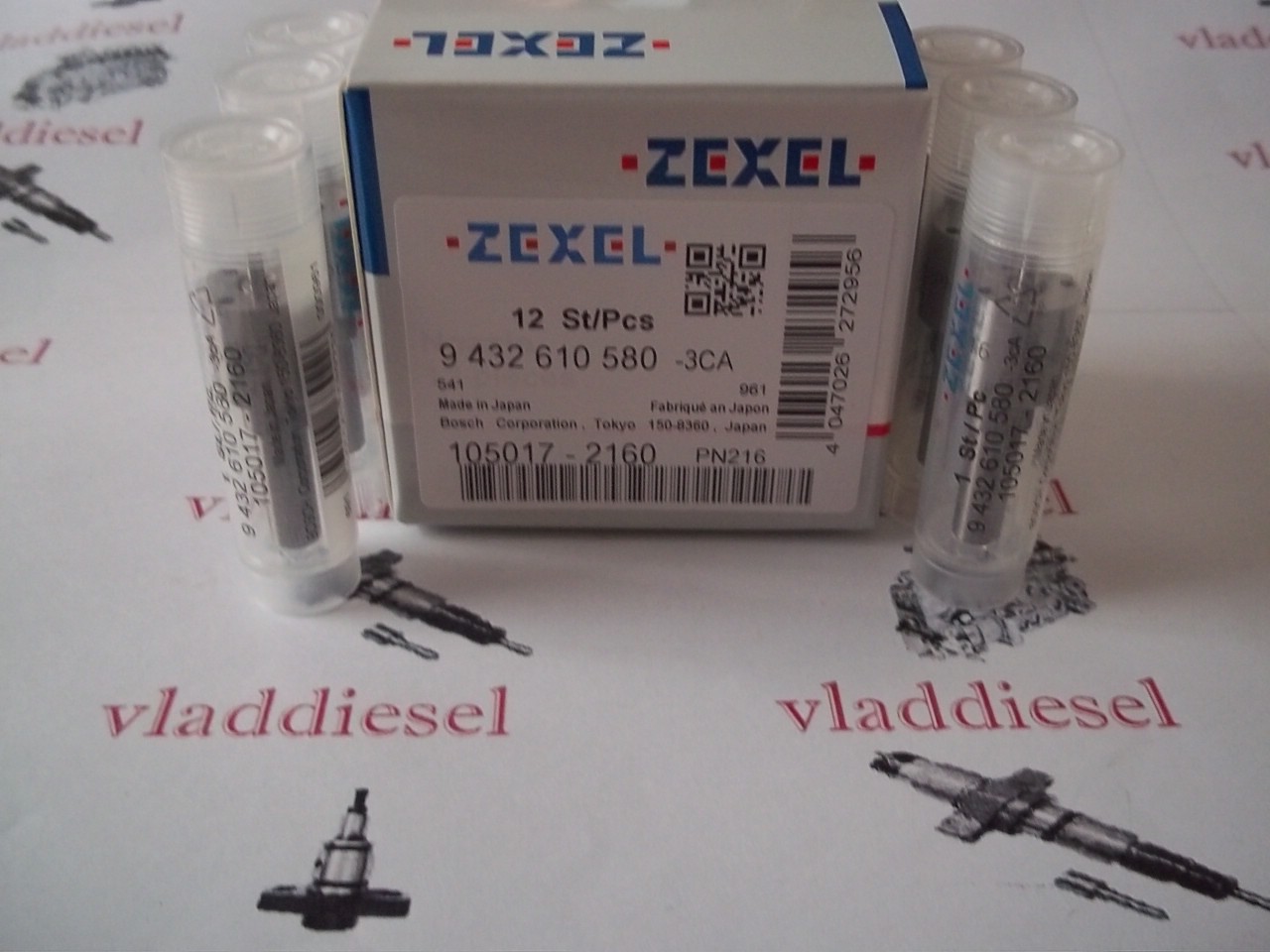 РАСПЫЛИТЕЛЬ ФОРСУНКИ ДИЗЕЛЬНЫЙ NISSAN DIESEL