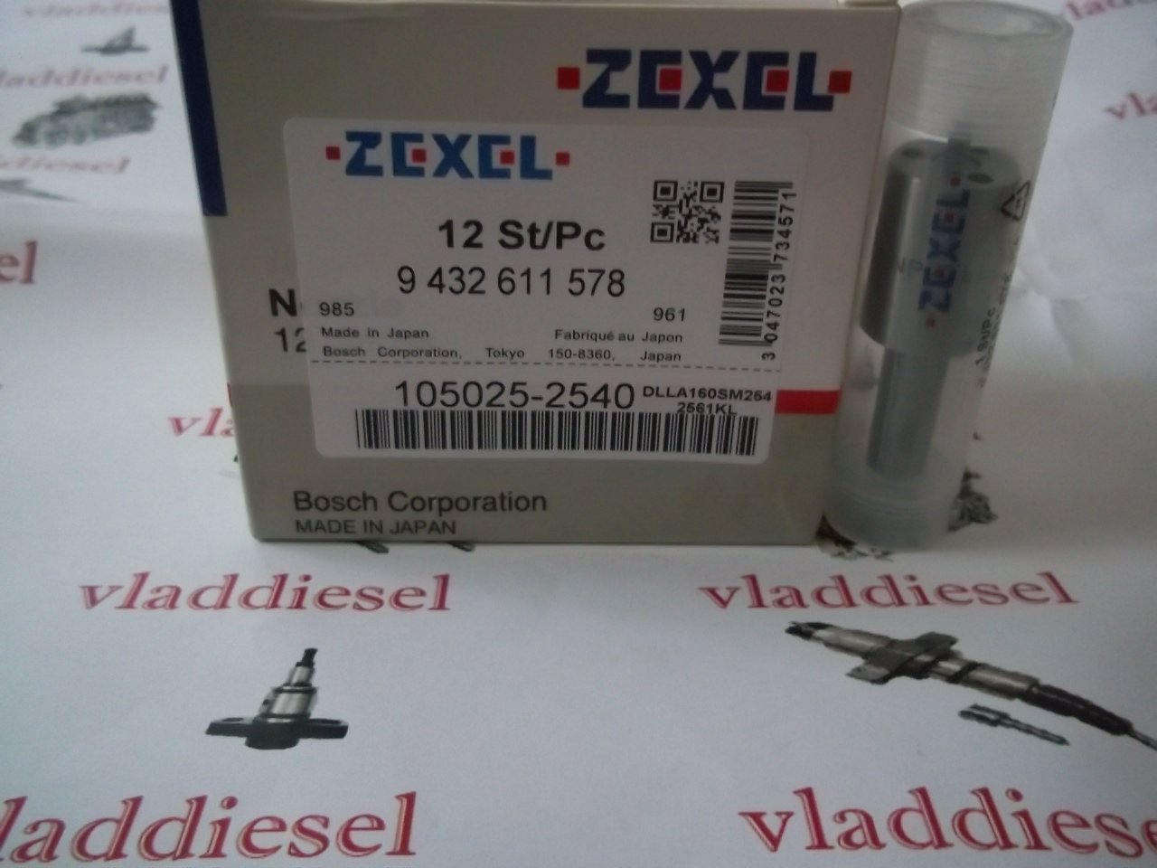 РАСПЫЛИТЕЛЬ ФОРСУНКИ ДИЗЕЛЬНЫЙ MITSUBISHI