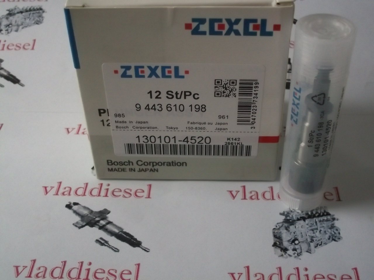 ПЛУНЖЕРНАЯ ПАРА ISUZU