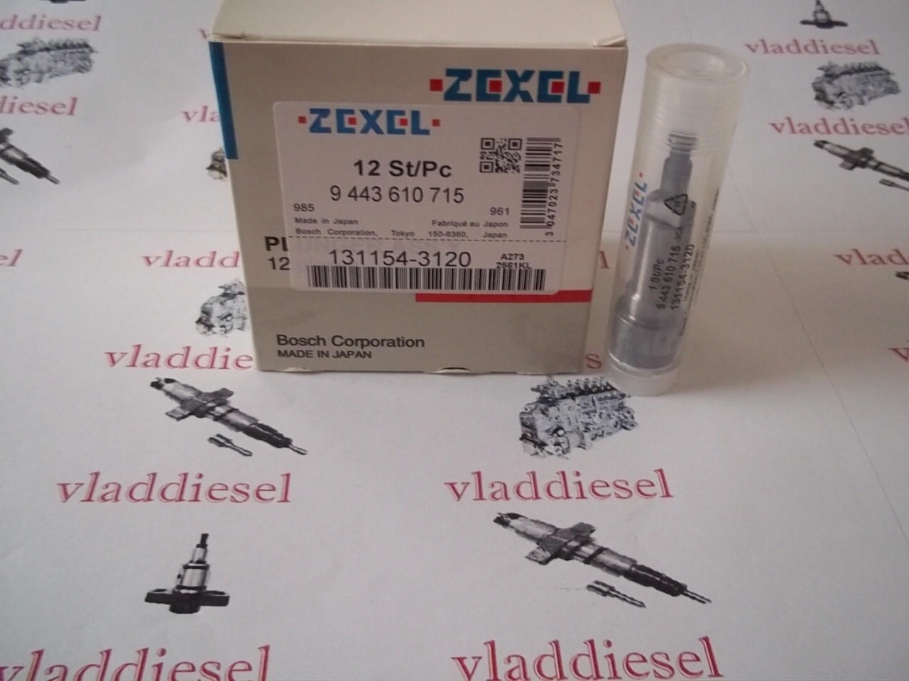 ПЛУНЖЕРНАЯ ПАРА ISUZU FORWARD