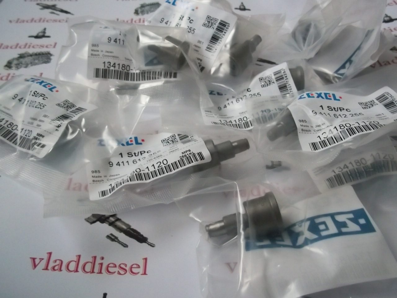 НАГНЕТАТЕЛЬНЫЕ КЛАПАНА MITSUBISHI, DAEWOO