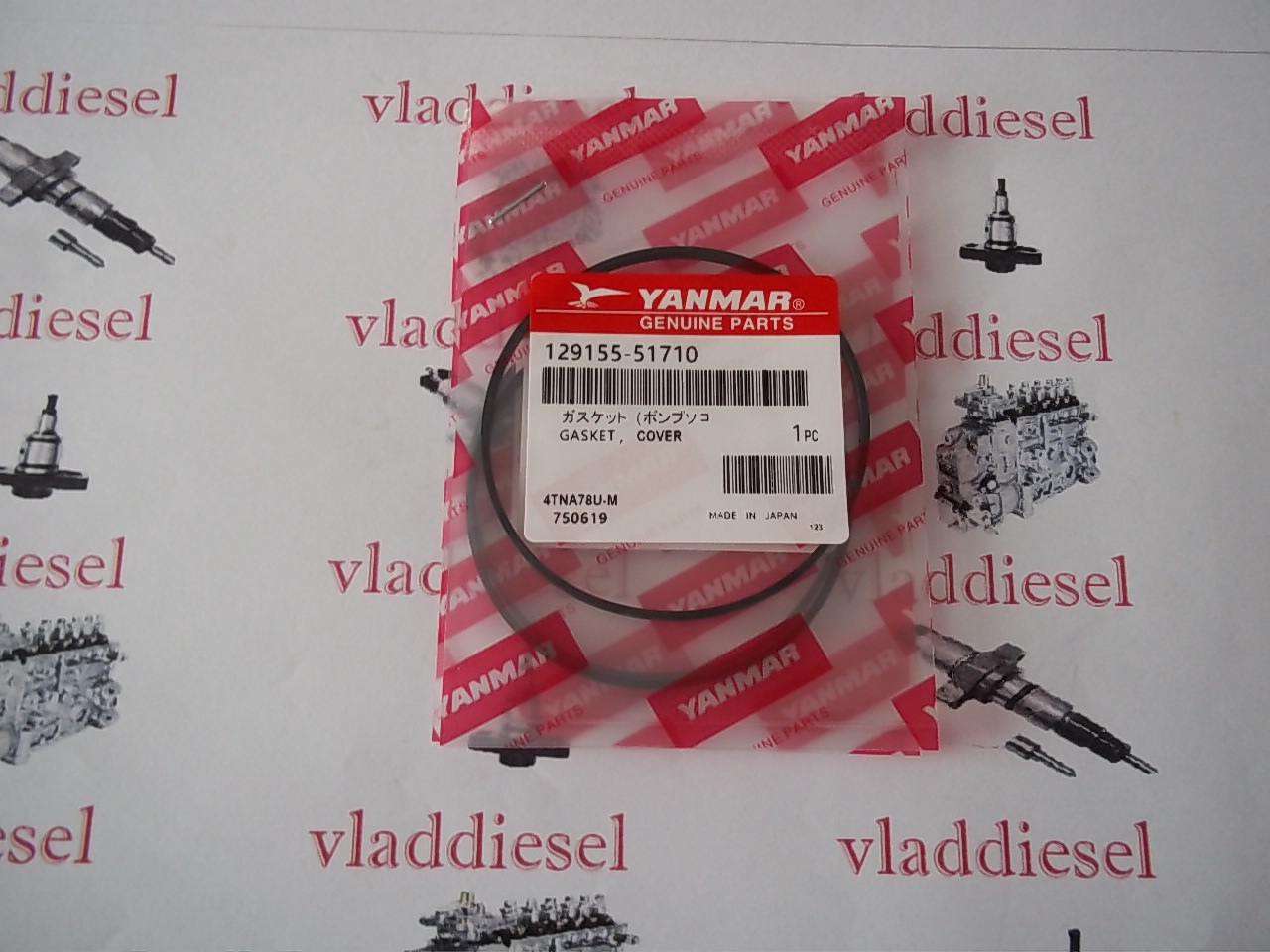 САЛЬНИКИ, ПРОКЛАДКИ, РЕЗИНКИ ТНВД YANMAR, KOMATSU, DAEWOO