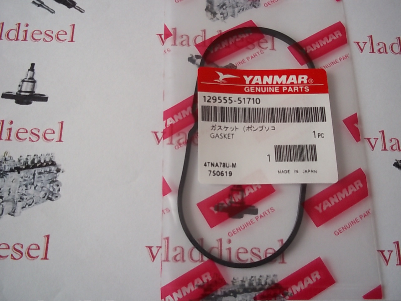 САЛЬНИКИ, ПРОКЛАДКИ, РЕЗИНКИ ТНВД YANMAR, KOMATSU, DAEWOO